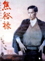 麻豆一区二区